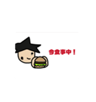 365日連続残業サラリーマン和田の動くやつ（個別スタンプ：8）