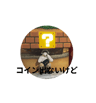 あれ？出ない（個別スタンプ：1）