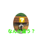 あれ？出ない（個別スタンプ：5）