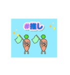 動く可愛いシンプルスタンプ（個別スタンプ：3）
