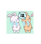 動く可愛いシンプルスタンプ（個別スタンプ：5）
