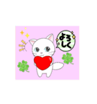 動く可愛いシンプルスタンプ（個別スタンプ：6）