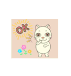 動く可愛いシンプルスタンプ（個別スタンプ：11）