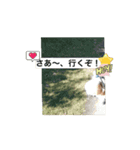 レオの休日❗️（個別スタンプ：9）