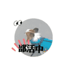 レオの休日❗️（個別スタンプ：10）