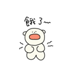 ラミーくま - 甘えすぎちゃう時もある編（個別スタンプ：8）
