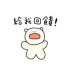 ラミーくま - 甘えすぎちゃう時もある編（個別スタンプ：34）