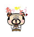 くまおじ1（個別スタンプ：2）