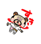 くまおじ1（個別スタンプ：3）