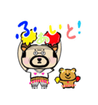 くまおじ1（個別スタンプ：12）