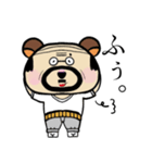 くまおじ1（個別スタンプ：13）