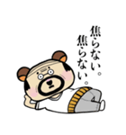 くまおじ1（個別スタンプ：14）