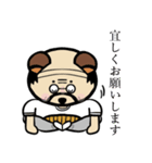 くまおじ1（個別スタンプ：18）