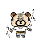 くまおじ1（個別スタンプ：20）