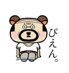 くまおじ1（個別スタンプ：22）