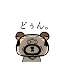 くまおじ1（個別スタンプ：23）