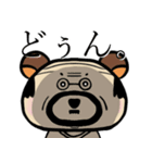 くまおじ1（個別スタンプ：24）