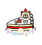 くまおじ1（個別スタンプ：26）