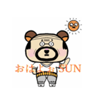 くまおじ1（個別スタンプ：27）