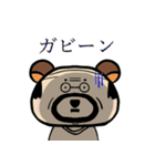 くまおじ1（個別スタンプ：36）