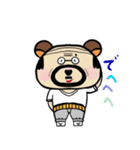 くまおじ1（個別スタンプ：37）