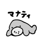 着ぐるみ猫のニャッキパフ(いろんな動物)（個別スタンプ：33）