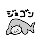 着ぐるみ猫のニャッキパフ(いろんな動物)（個別スタンプ：34）