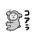 着ぐるみ猫のニャッキパフ(いろんな動物)（個別スタンプ：38）