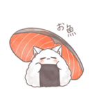 おにぎにぎキャット（個別スタンプ：2）
