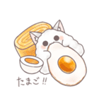おにぎにぎキャット（個別スタンプ：4）
