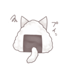 おにぎにぎキャット（個別スタンプ：9）