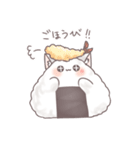 おにぎにぎキャット（個別スタンプ：11）