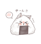おにぎにぎキャット（個別スタンプ：14）