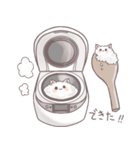 おにぎにぎキャット（個別スタンプ：19）