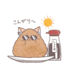 おにぎにぎキャット（個別スタンプ：28）