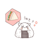 おにぎにぎキャット（個別スタンプ：34）