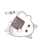 おにぎにぎキャット（個別スタンプ：38）