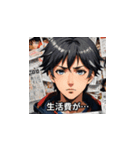 究極のオタク用語（個別スタンプ：4）