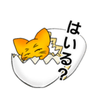 寝るだけですが？ねこのエリック（個別スタンプ：8）