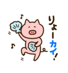 【だじゃれ】ゆるいぶたさん（個別スタンプ：5）