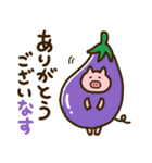 【だじゃれ】ゆるいぶたさん（個別スタンプ：7）