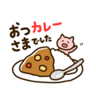 【だじゃれ】ゆるいぶたさん（個別スタンプ：11）