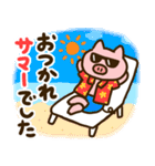【だじゃれ】ゆるいぶたさん（個別スタンプ：12）