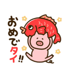 【だじゃれ】ゆるいぶたさん（個別スタンプ：13）