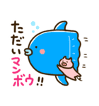 【だじゃれ】ゆるいぶたさん（個別スタンプ：18）