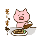 【だじゃれ】ゆるいぶたさん（個別スタンプ：30）