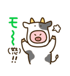 【だじゃれ】ゆるいぶたさん（個別スタンプ：31）