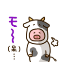 【だじゃれ】ゆるいぶたさん（個別スタンプ：32）