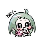 めー子とピャンピャン（個別スタンプ：1）