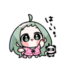 めー子とピャンピャン（個別スタンプ：4）